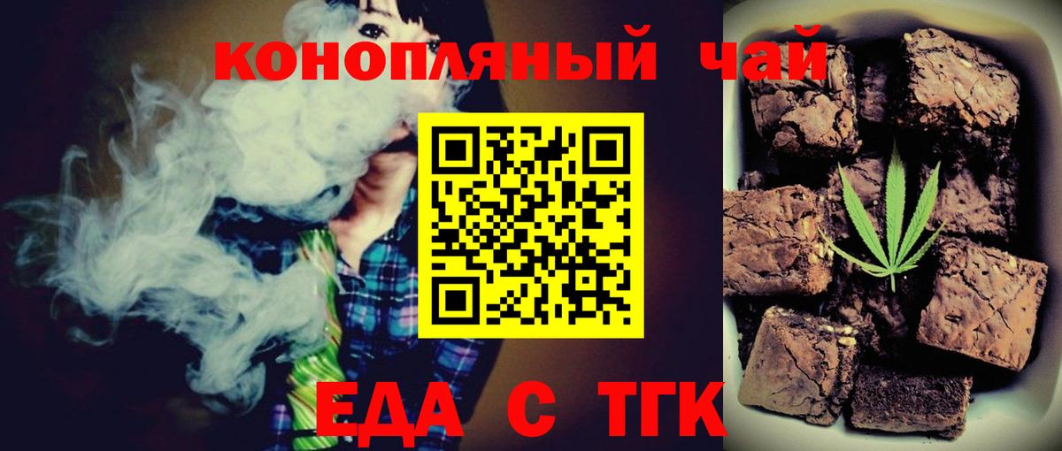 ЭКСТАЗИ Малгобек