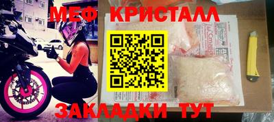 эйфоретик Бугуруслан