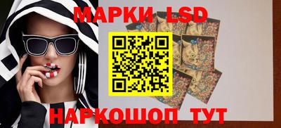 бутират Бузулук