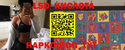 мяу мяу мука Будённовск