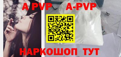 дмт Боровичи