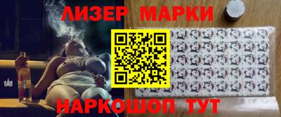 бутират Бузулук