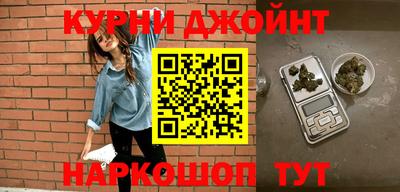 эйфоретик Бугуруслан