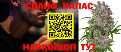 бутират Бузулук