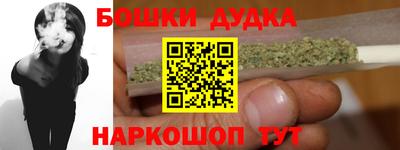 эйфоретик Бугуруслан