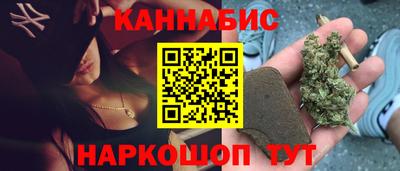эйфоретик Бугуруслан