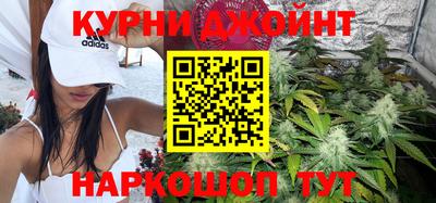 эйфоретик Бугуруслан