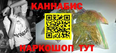 бутират Бузулук