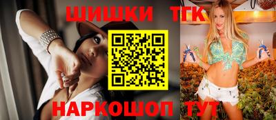 эйфоретик Бугуруслан