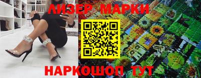 эйфоретик Бугуруслан