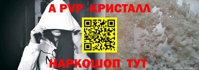 мяу мяу мука Будённовск