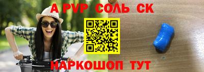 эйфоретик Бугуруслан