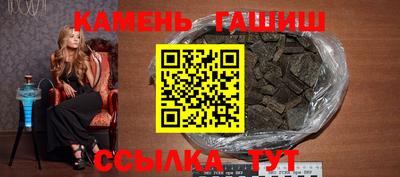 мяу мяу мука Будённовск
