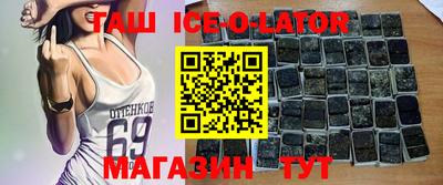 эйфоретик Бугуруслан