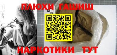 эйфоретик Бугуруслан