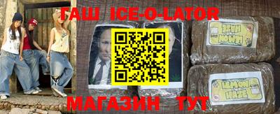 эйфоретик Бугуруслан