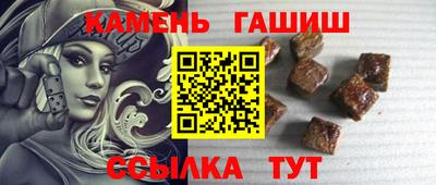 MDMA Premium VHQ Брянск