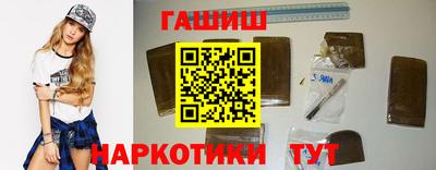 эйфоретик Бугуруслан