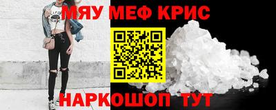 бутират Бузулук