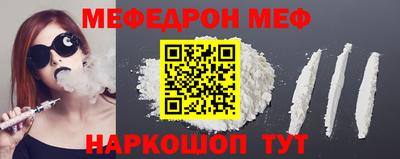 эйфоретик Бугуруслан