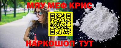эйфоретик Бугуруслан